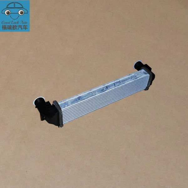 Intake air cooler assembly