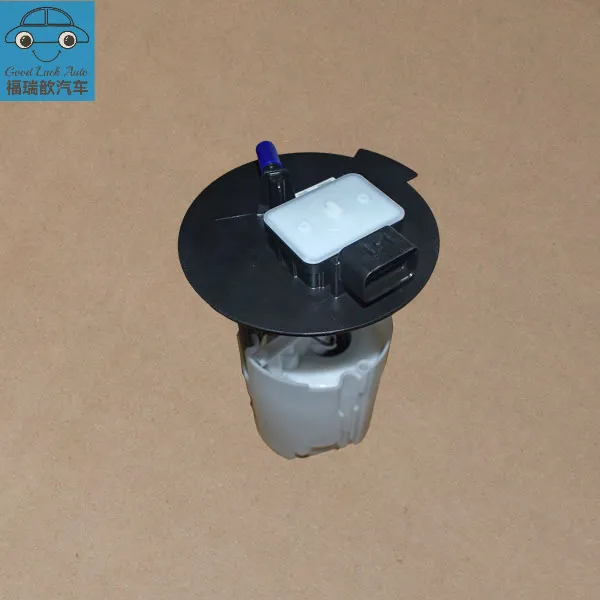 Electric fuel pump assembly