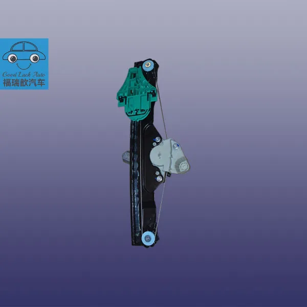 Left rear pulley type glass lift assembly