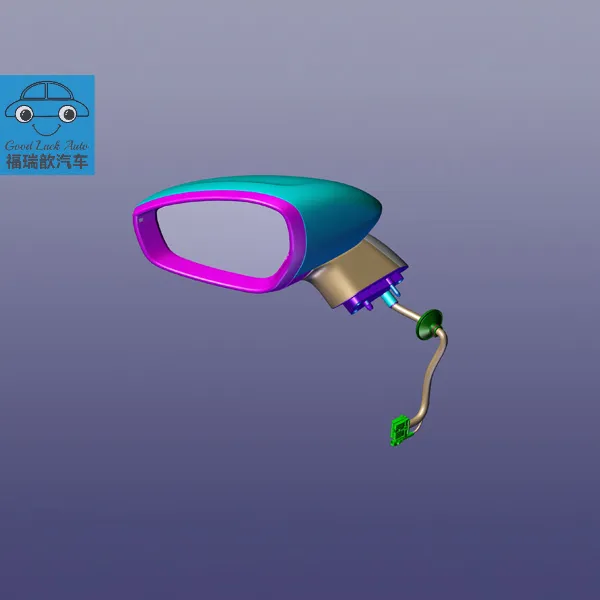 Right exterior rearview mirror assembly - Primer