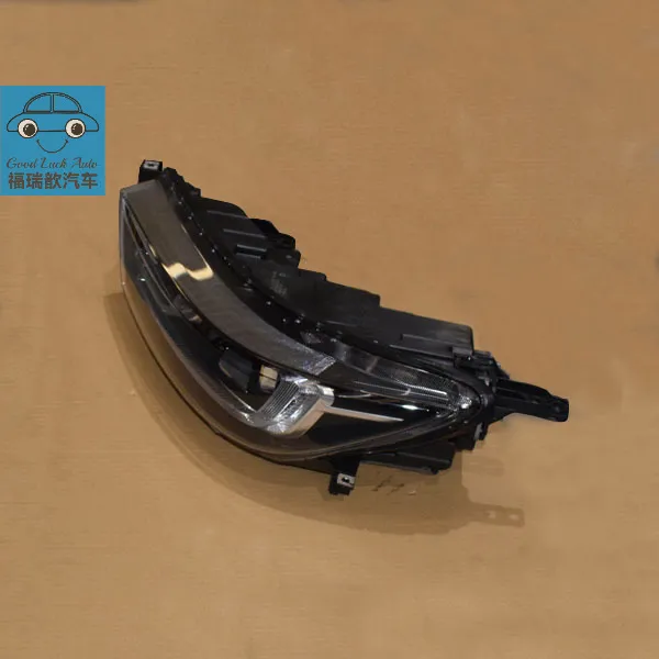 Left Front Headlight Assembly
