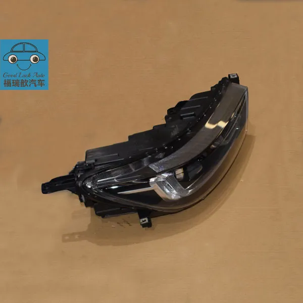 Right Front Headlight Assembly