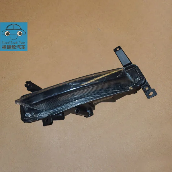 Left Daytime Running Light (DRL) Assembly