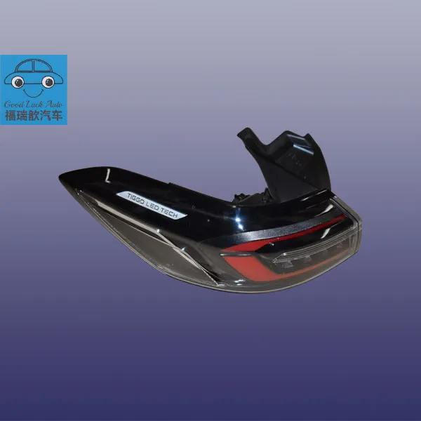 Left Rear Tail Light (Fixed) Assembly