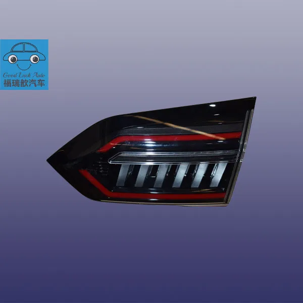 Right Rear Tail Light (Movable) Assembly