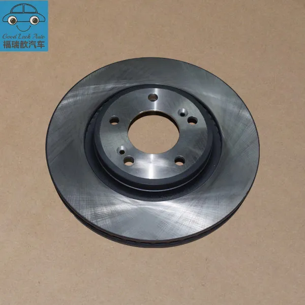 Front brake disc
