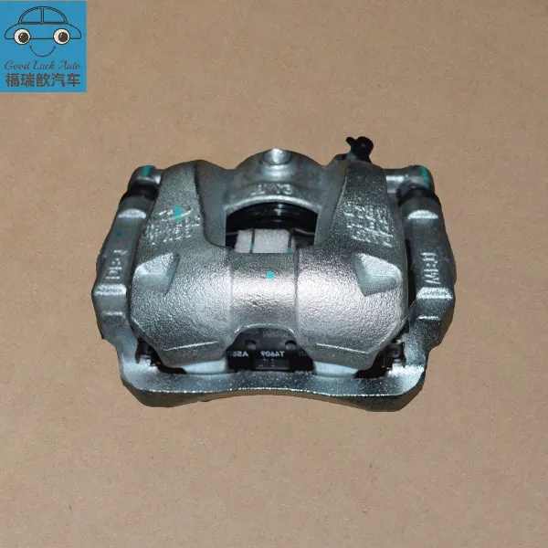 Left front brake caliper assembly