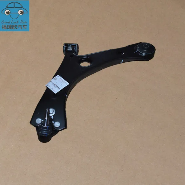Left front control arm assembly
