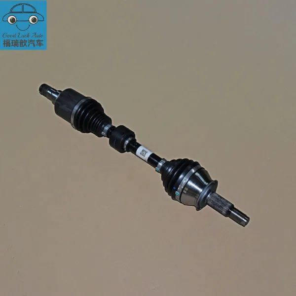 Left front drive shaft assembly