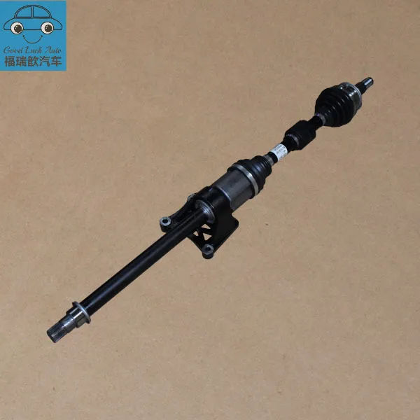 Right front drive shaft assembly