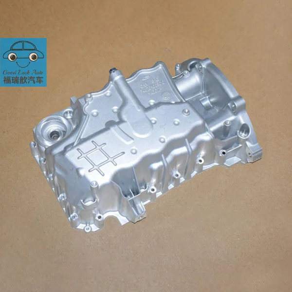 Oil Pan Assembly