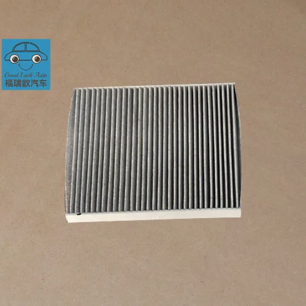 Cabin Air Filter Element