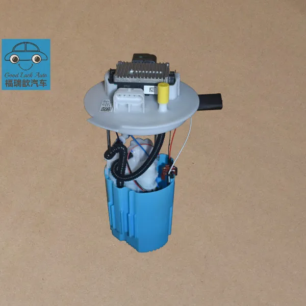 Electric Fuel Pump Assembly