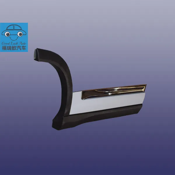 Right Rear Door Trim Panel Assembly