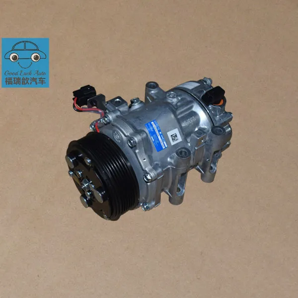 A/C Compressor Assembly