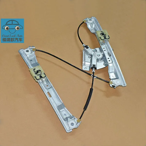 Left Front Power Window Regulator Assembly