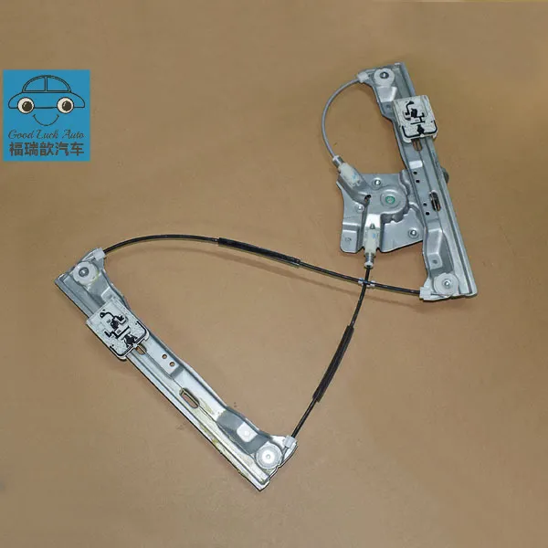Left Rear Power Window Regulator Assembly