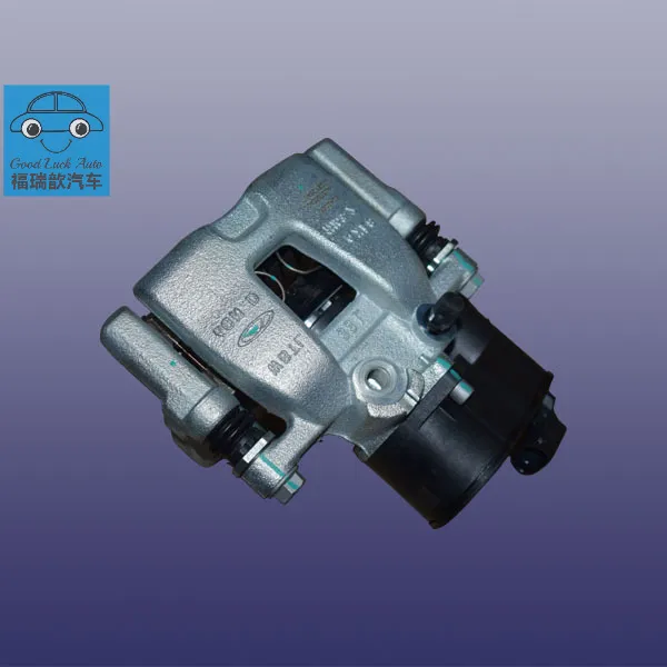 Right Rear EPB Brake Caliper Assembly