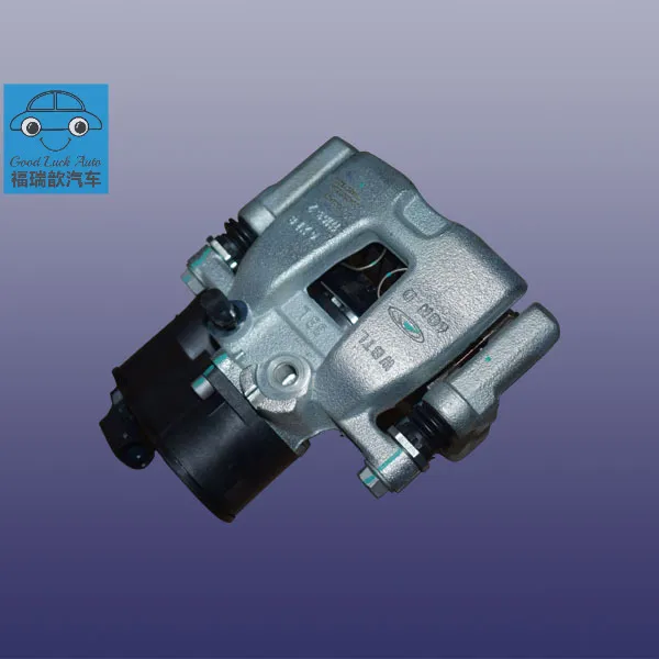 Left Rear EPB Brake Caliper Assembly
