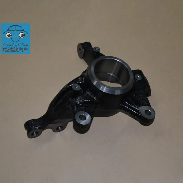 Left Front Steering Knuckle