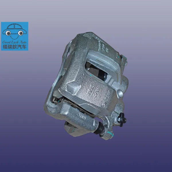 Left Front Brake Caliper Assembly