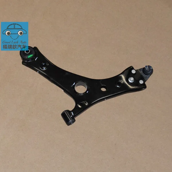 Left Front Control Arm Assembly