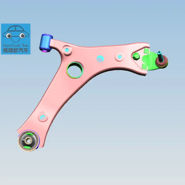 Right Front Control Arm Assembly