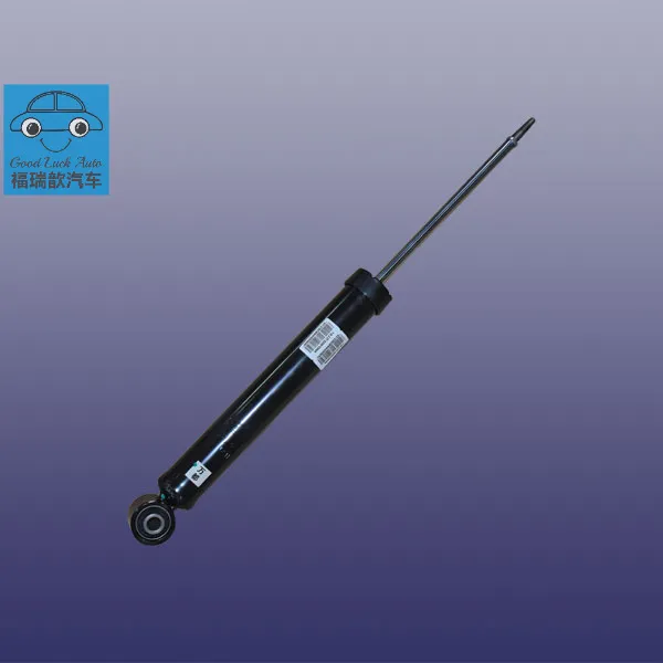 Rear Shock Absorber