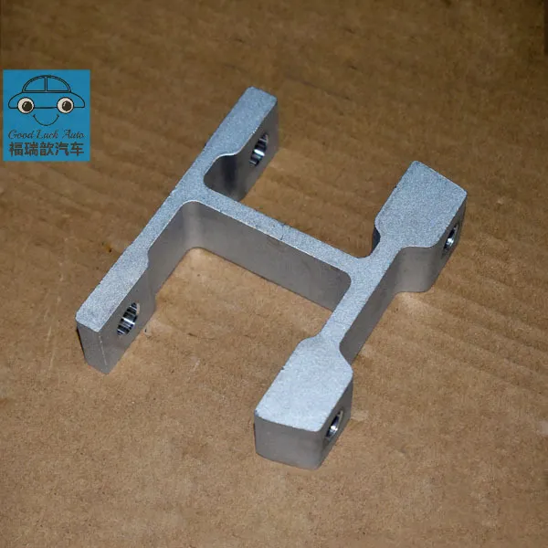 Right Rear Mount Link