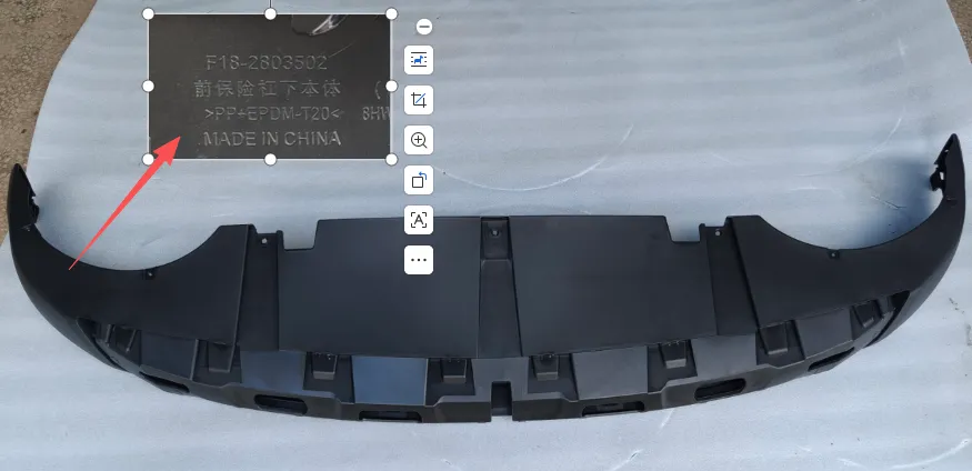 Lower front bumper body