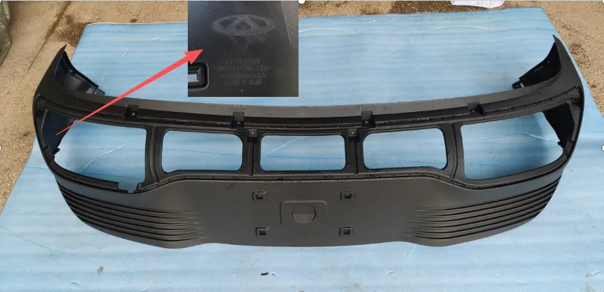 Rear Bumper Lower Main Body