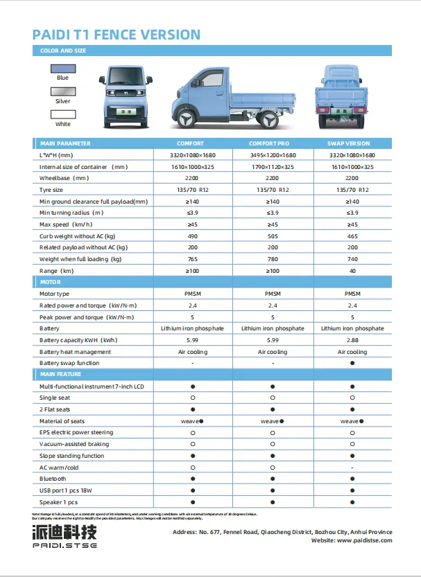 KT11 Flatbed Truck